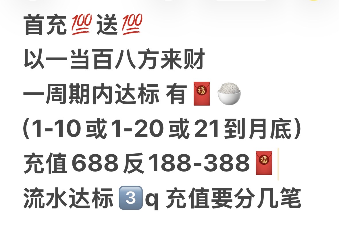 轮播图1